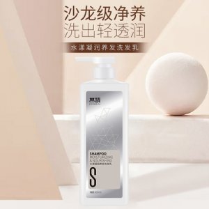 氨基酸滋養(yǎng)清爽順滑瑩潤(rùn)洗護(hù)套裝OEM/ODM代加工