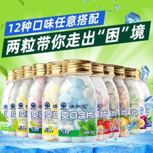 東莞市雙海生物科技有限公司