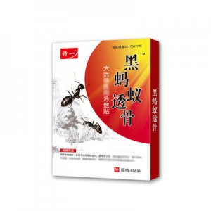 黑螞蟻骨貼貼牌定制代加工