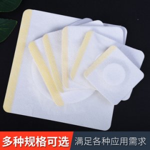 三伏貼空白貼貼牌定制代加工