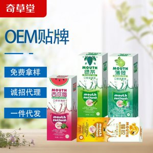 陜西正仁藥業(yè)有限公司