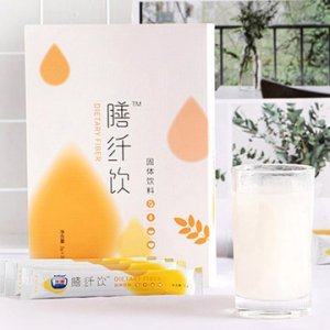 膳食纖維粉 藥食同源貼牌OEM/ODM