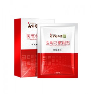 奉獻(xiàn)醫(yī)用眼貼