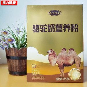 駱駝奶營養(yǎng)粉盒裝300克OEM代加工