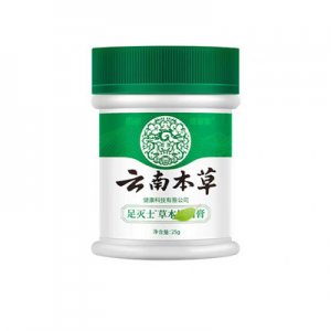云南本草皓研草本乳膏OEM/ODM代加工