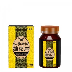 人參杜促雄花片可OEM/ODM代工