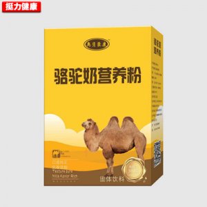 奧貝臣康 駱駝奶營養(yǎng)粉OEM代加工