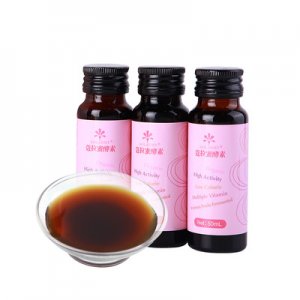 廣東九天綠藥業(yè)有限公司