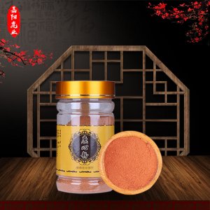 鹿心粉OEM代加工