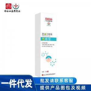 沈陽力揚智祥醫(yī)藥科技有限公司