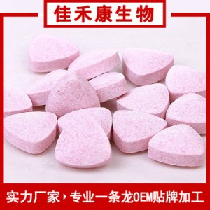 鹽藻辣木葉壓片OEM/ODM代加工