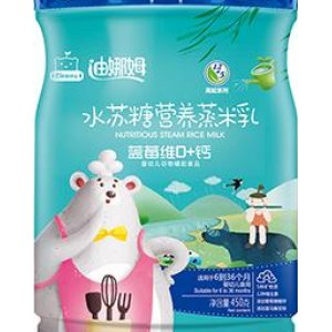 藍(lán)莓維D+鈣OEM代加工