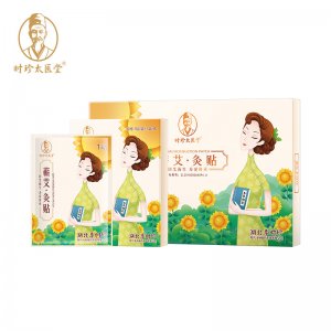 湖北李時(shí)珍現(xiàn)代生物醫(yī)藥集團(tuán)有限公司