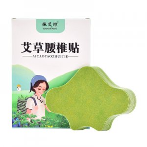 艾草貼生姜貼OEM/ODM定制代加工