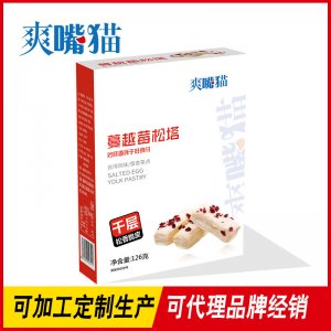 傳統(tǒng)糕點OEM/ODM代加工