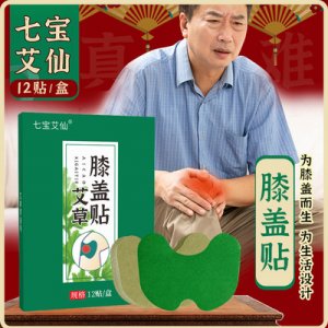 南陽瑞創(chuàng)生物科技有限公司