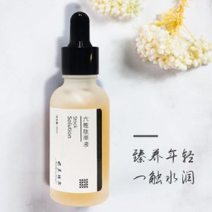 肽原液可OEM/ODM代工