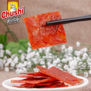 手撕原汁肉脯豬肉干OEM/ODM代加工