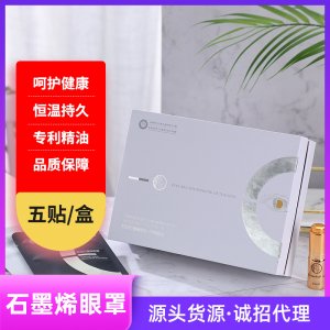 臺健生物科技（福建）有限公司