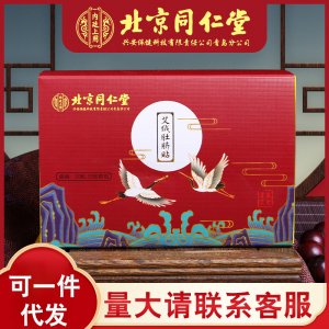 北京華億誠品科技有限公司