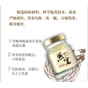 廈門(mén)市康總管生物科技有限公司