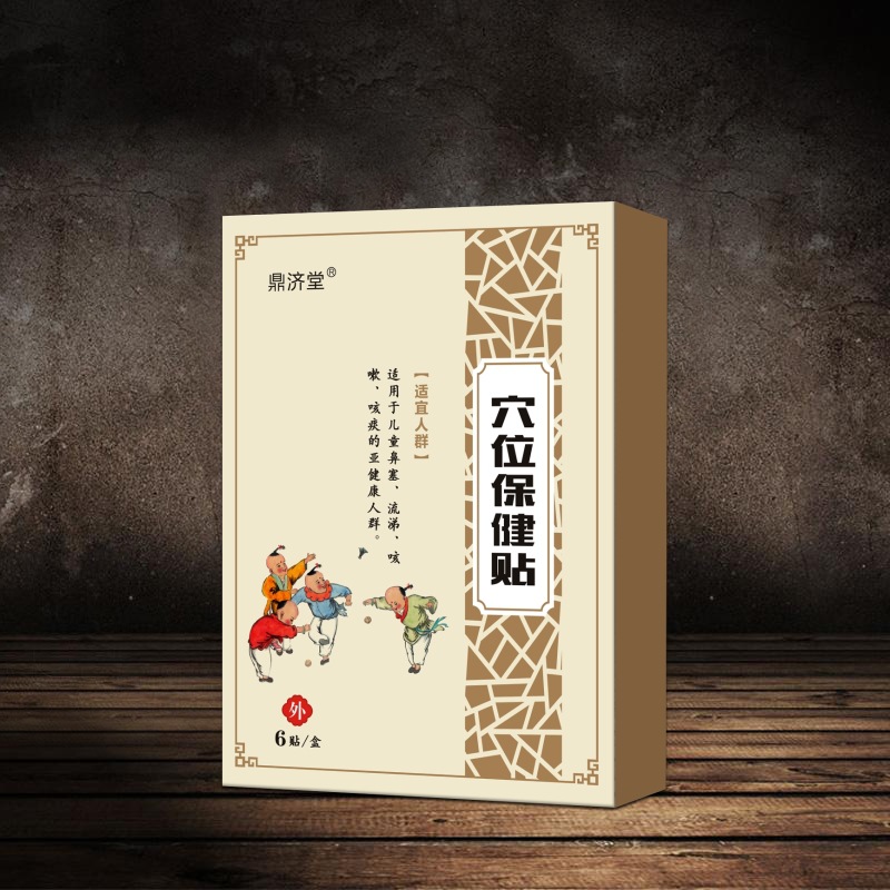 昆山仲氏祖方生物技術(shù)有限公司
