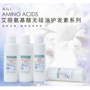 艾麗科技 氨基酸無硅油護(hù)發(fā)素代加工貼牌OEM/ODM