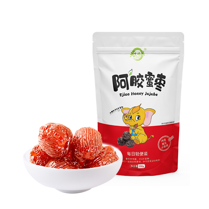 廈門(mén)健源紅生物科技有限公司