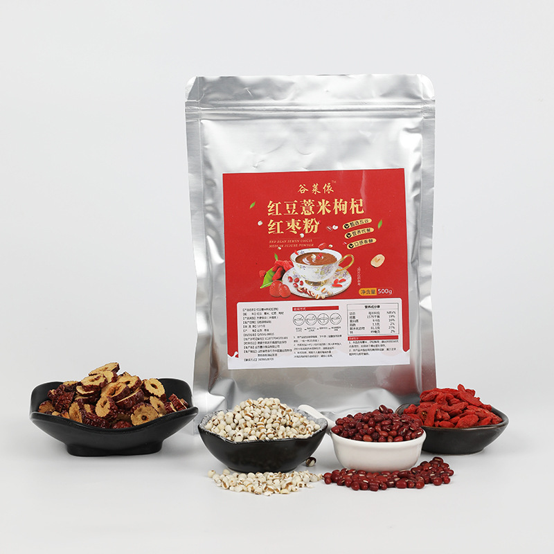 山東嘉谷食品有限公司