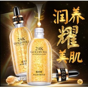 嫩膚補(bǔ)水保濕修復(fù)精華液OEM/ODM代加工