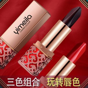 廣州露娜生物科技有限公司