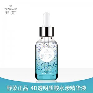 上海美臣化妝品有限公司