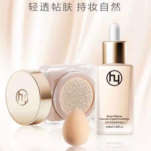 新品韓葉婭蓮娜磨皮粉底液貼牌定制代加工