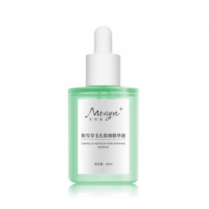 積雪草收細(xì)精華液貼牌定制代加工