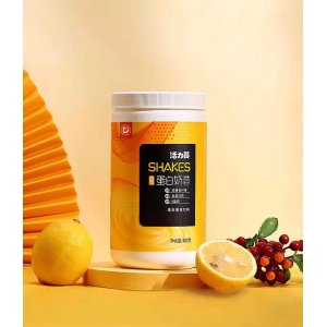 達(dá)爾文第(廣州)保健食品有限公司