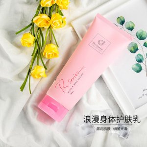 身體乳護膚潤膚代加工貼牌OEM/ODM