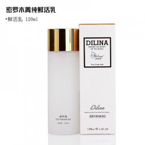 女果凍補水透明保濕代加工貼牌OEM/ODM