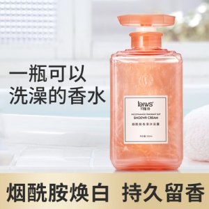 廣州大匠生物科技有限公司