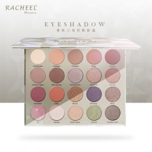 睿秋20色眼影盤(pán)代加工貼牌OEM/ODM