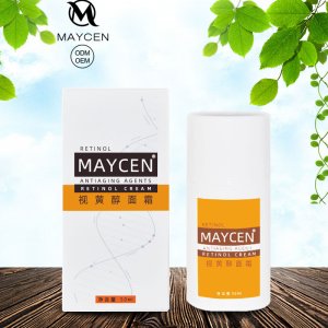 護膚面霜維A晚霜貴婦膏可OEM/ODM代工