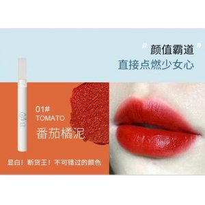 小冰棒柔霧唇釉貼牌定制代加工