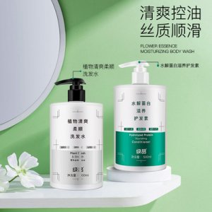 植物清爽柔順洗發(fā)水貼牌OEM/ODM