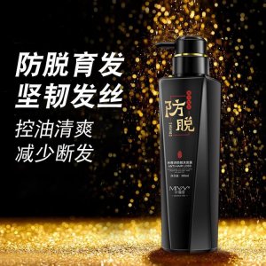 廣州莫許生物科技有限公司