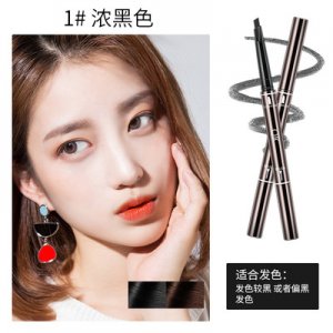 QIC三角芯眉筆OEM代加工