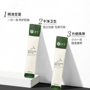 廣州啟夢(mèng)生物科技有限公司