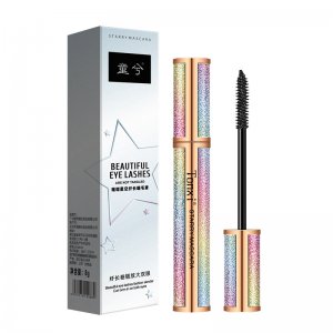 廣州植然魅化妝品有限公司