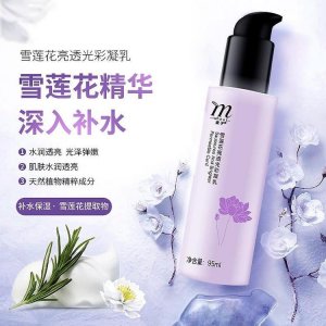 麥子雪蓮花凝乳貼牌定制代加工