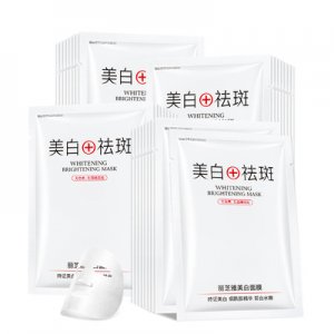 廣州杭化生物科技有限公司