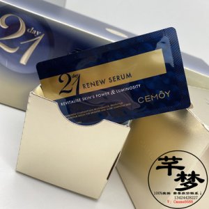 深圳芊夢美妝用品有限公司