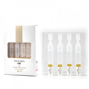 廣州花沐化妝品有限公司